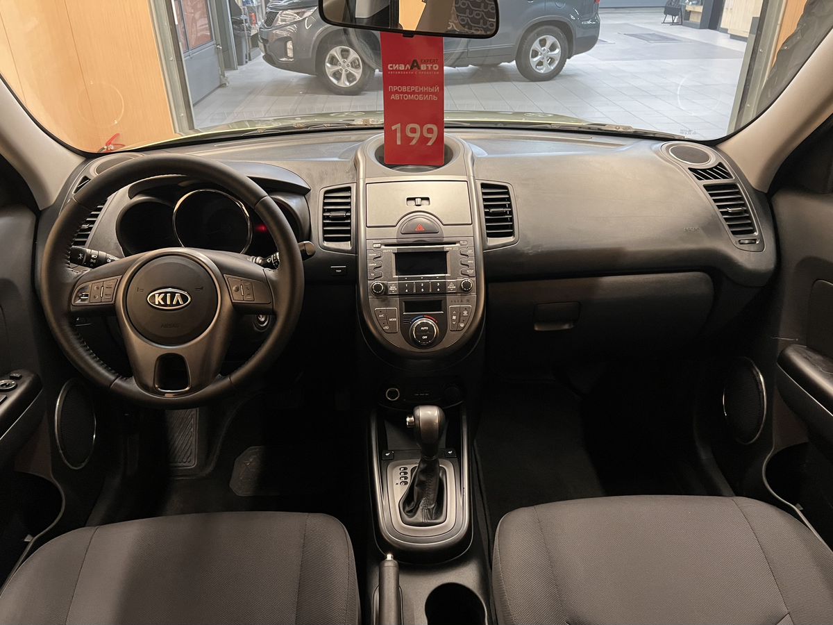 Kia Soul 2010 16