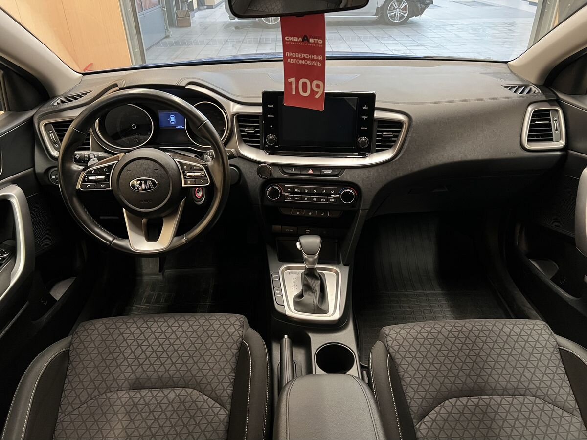 Kia Ceed 2021 20