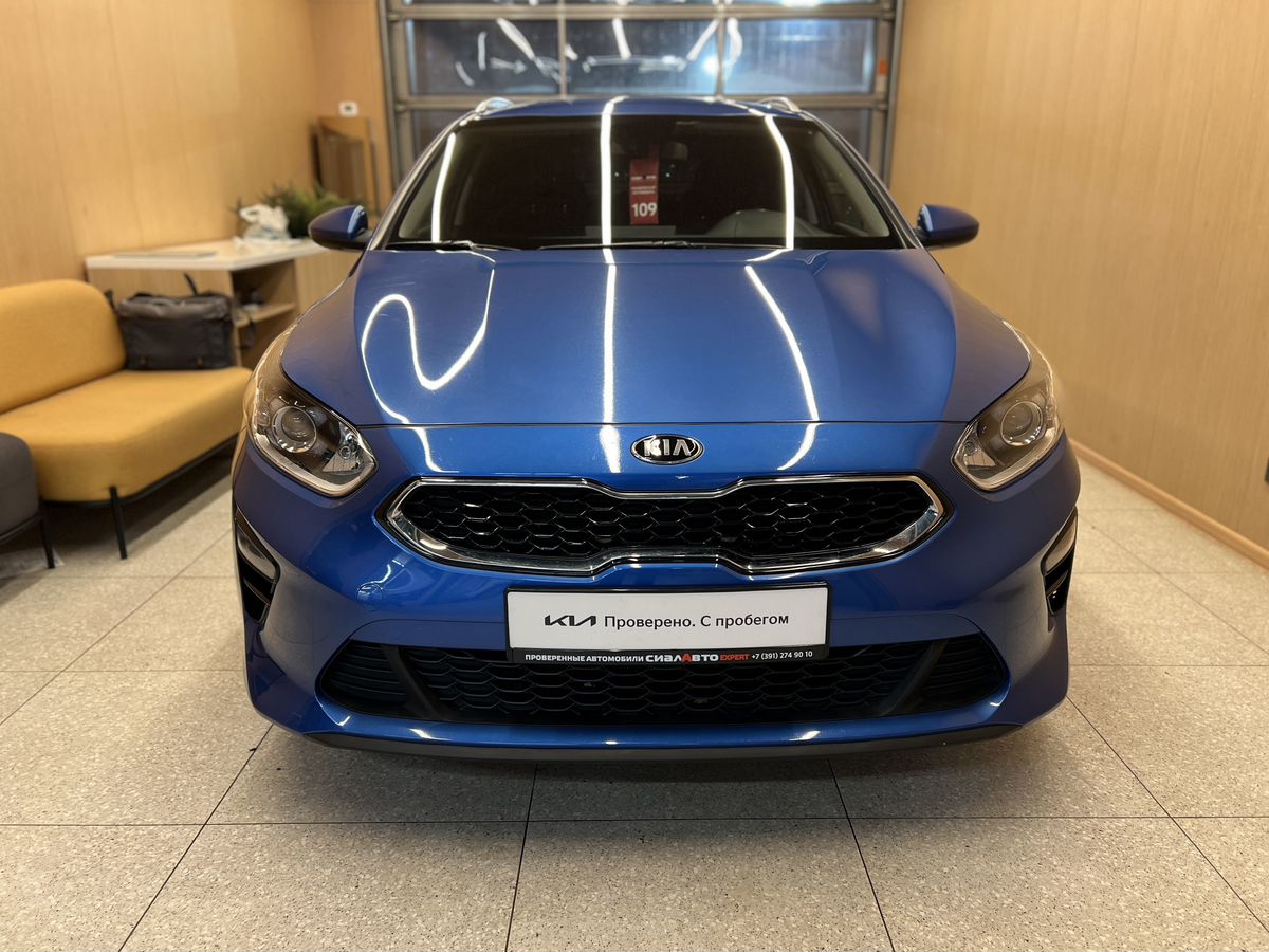 Kia Ceed 2021 1