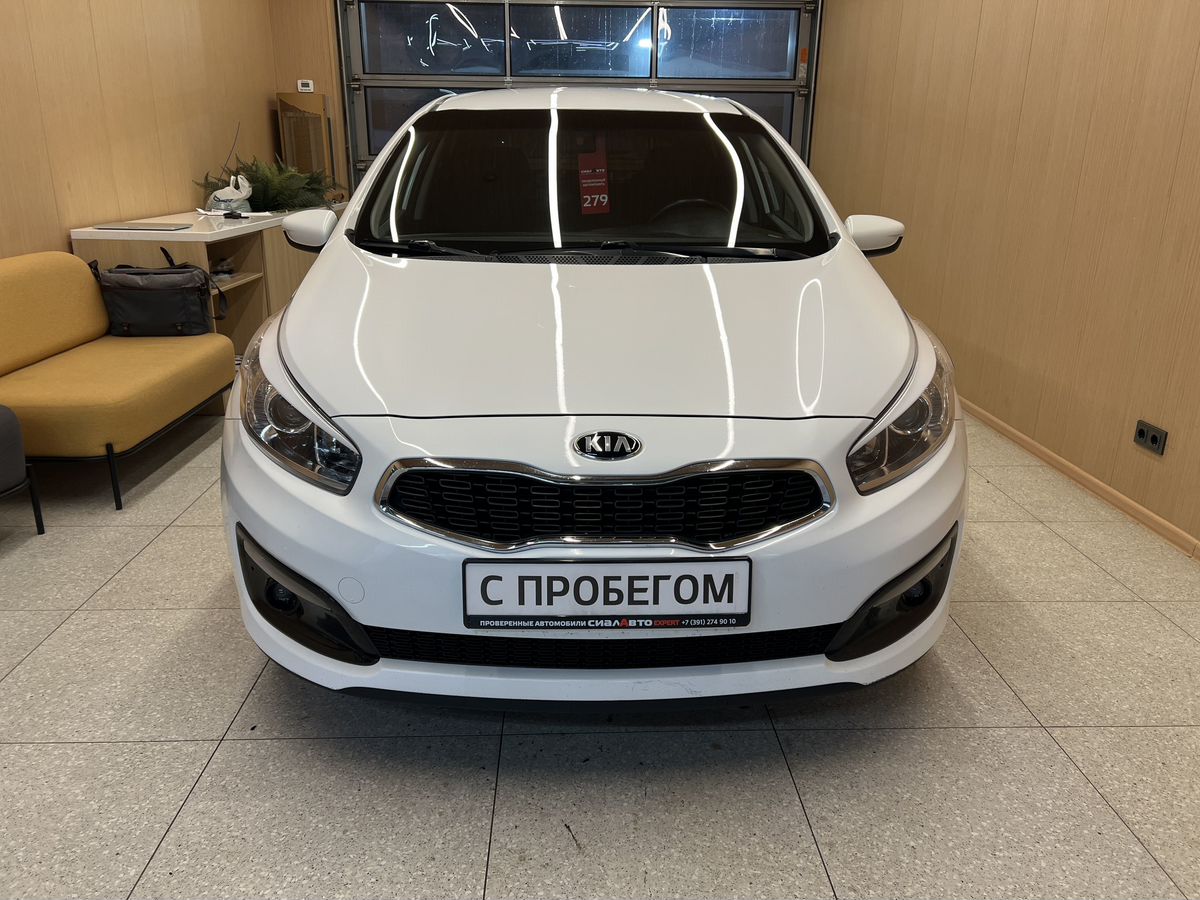 Kia Ceed 2017 1