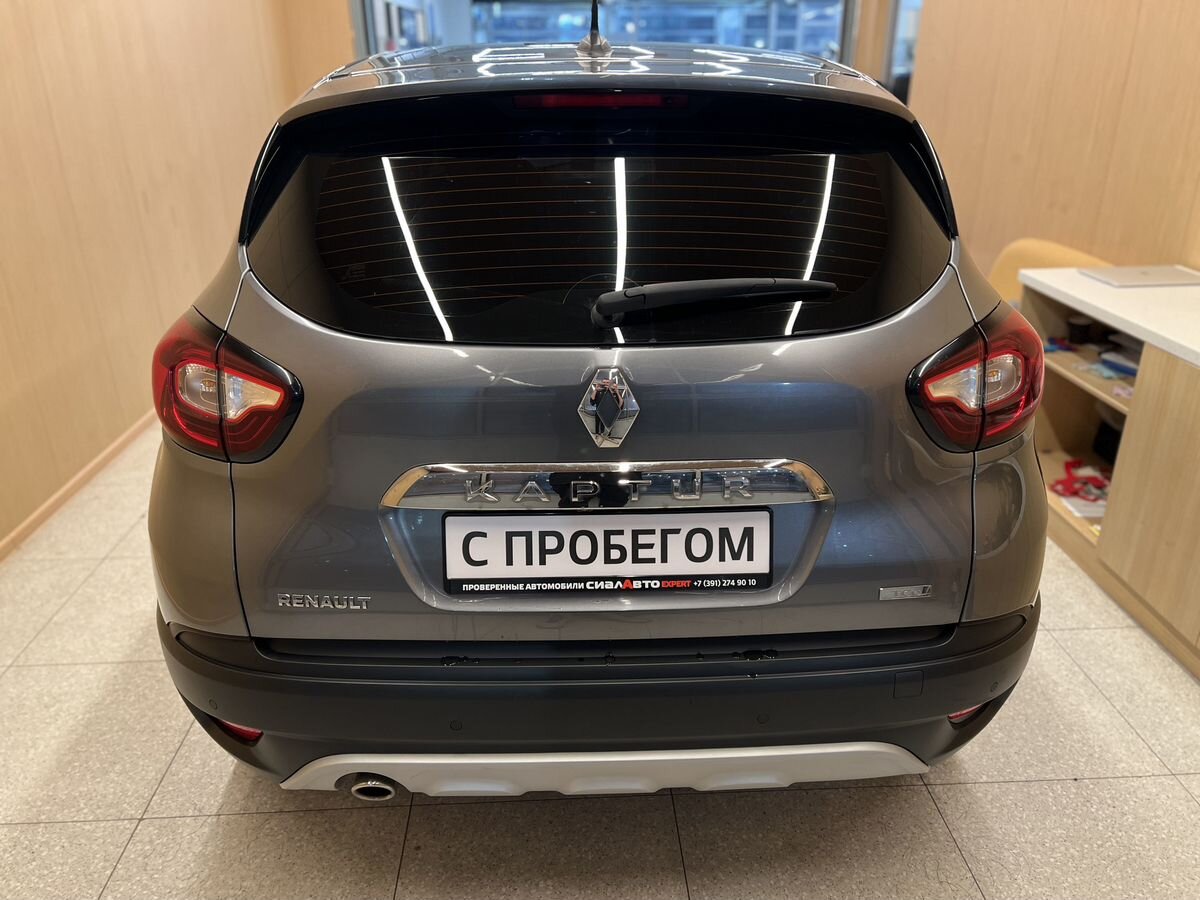 Renault Kaptur 2020 4