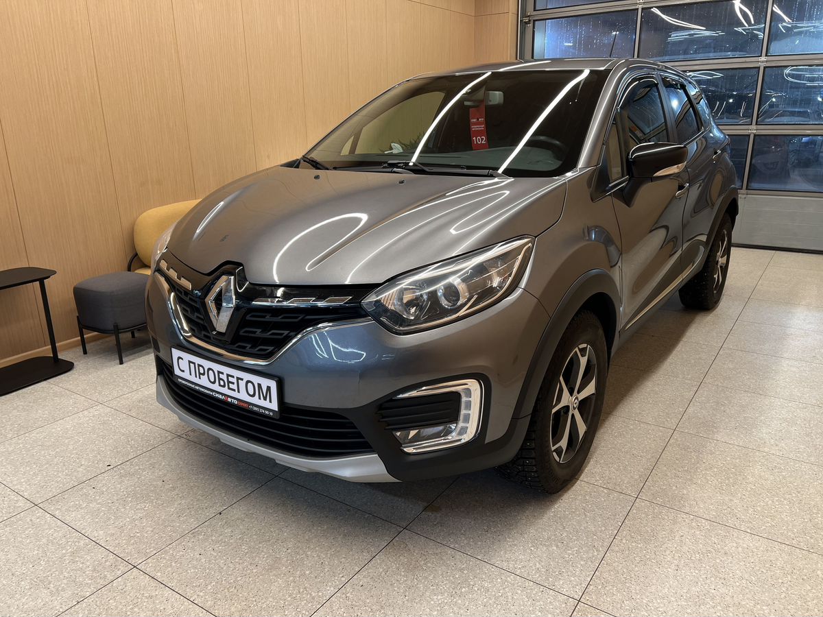 Renault Kaptur 2020 2