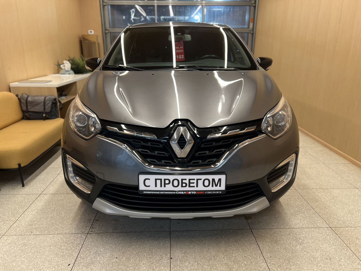 Renault Kaptur 2020 1