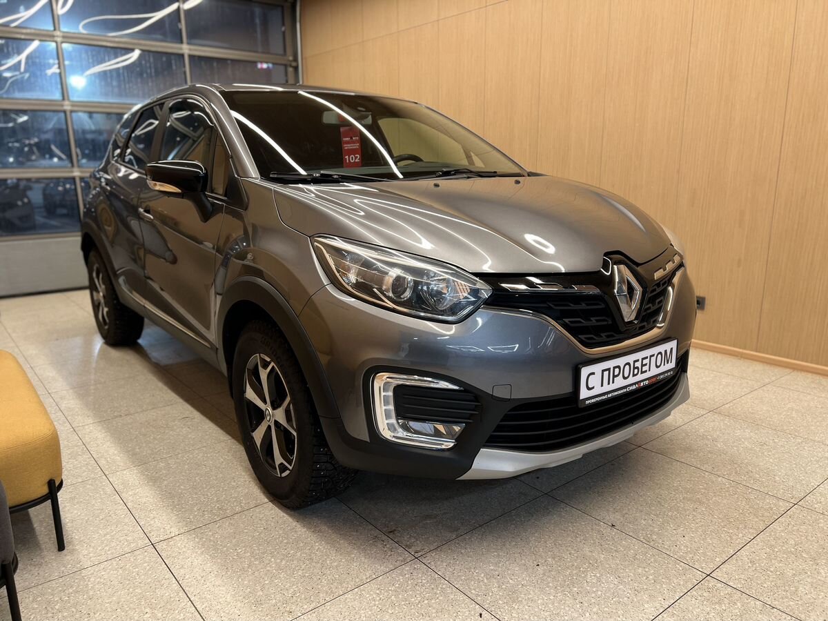 Renault Kaptur 2020 Вариатор Передний Бензин 1.3