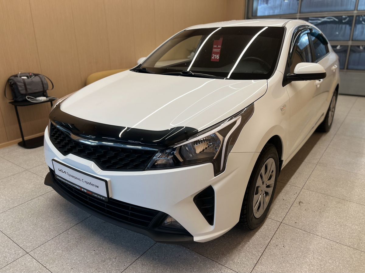 Kia Rio 2020 2