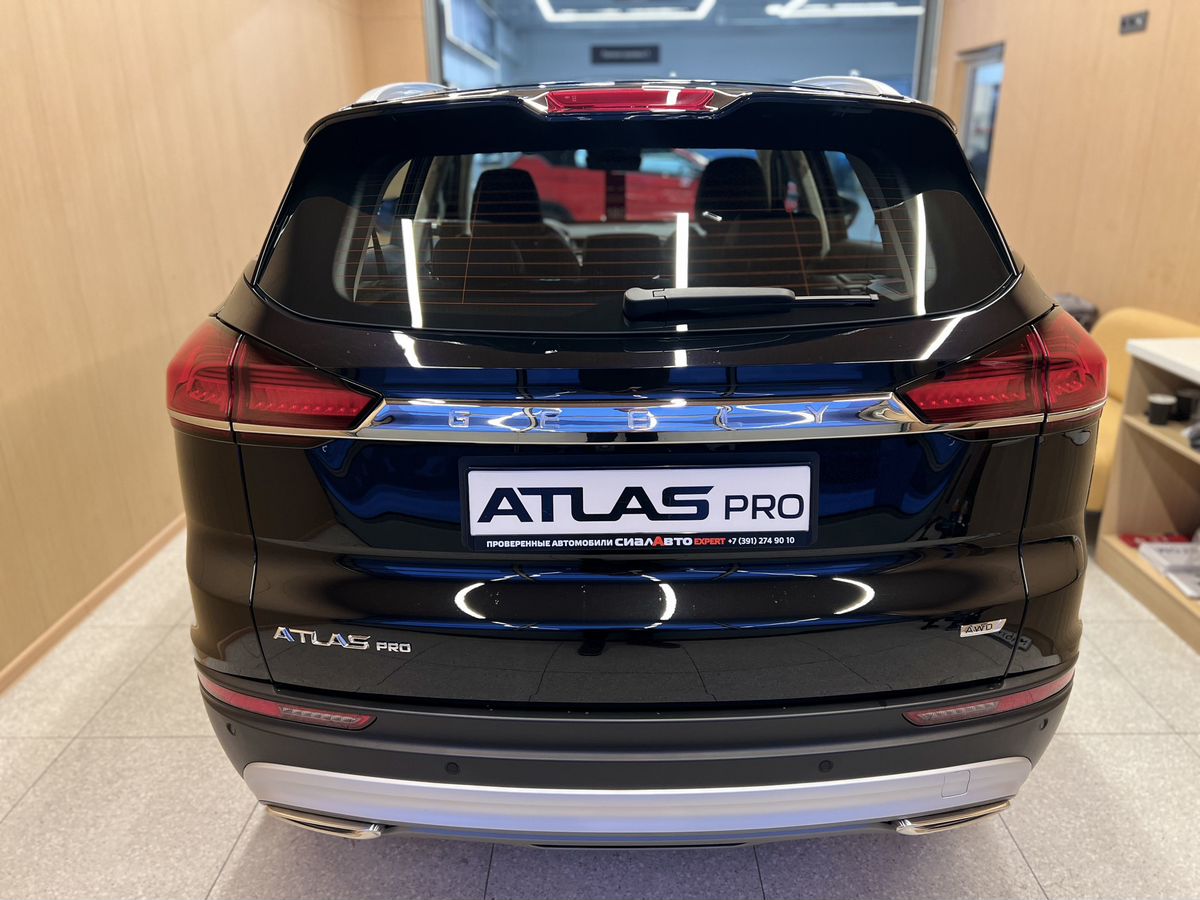 Geely Atlas Pro 2024 5