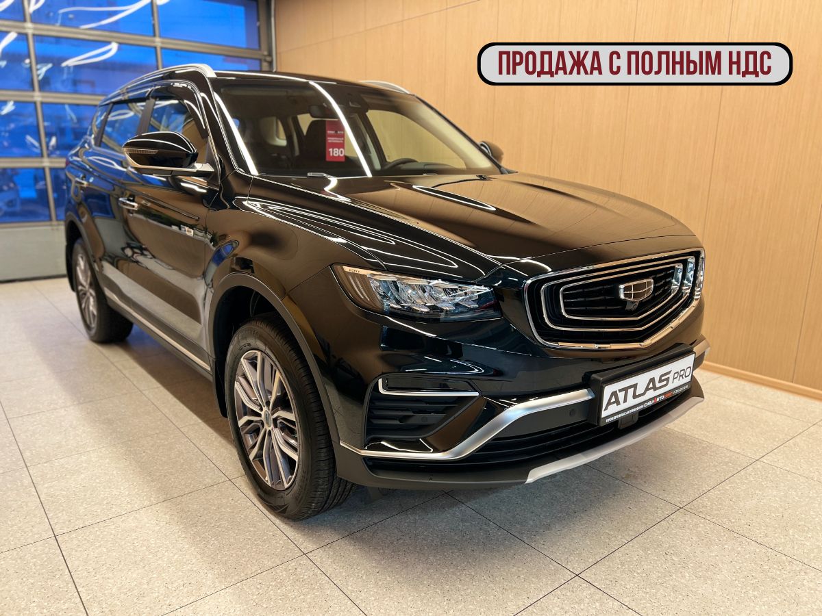 Geely Atlas Pro 2024 Робот Полный Бензин 1.5