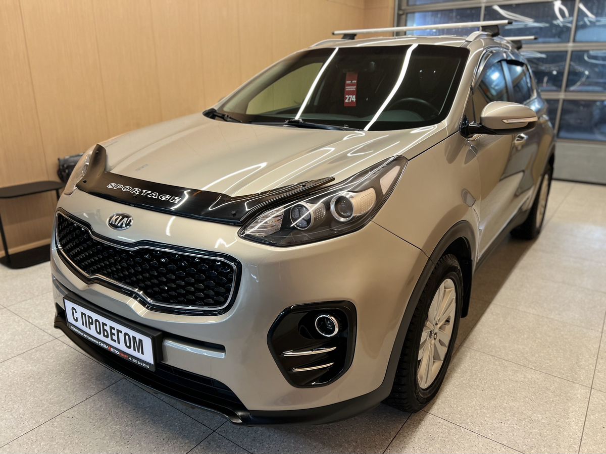 Kia Sportage 2017 2