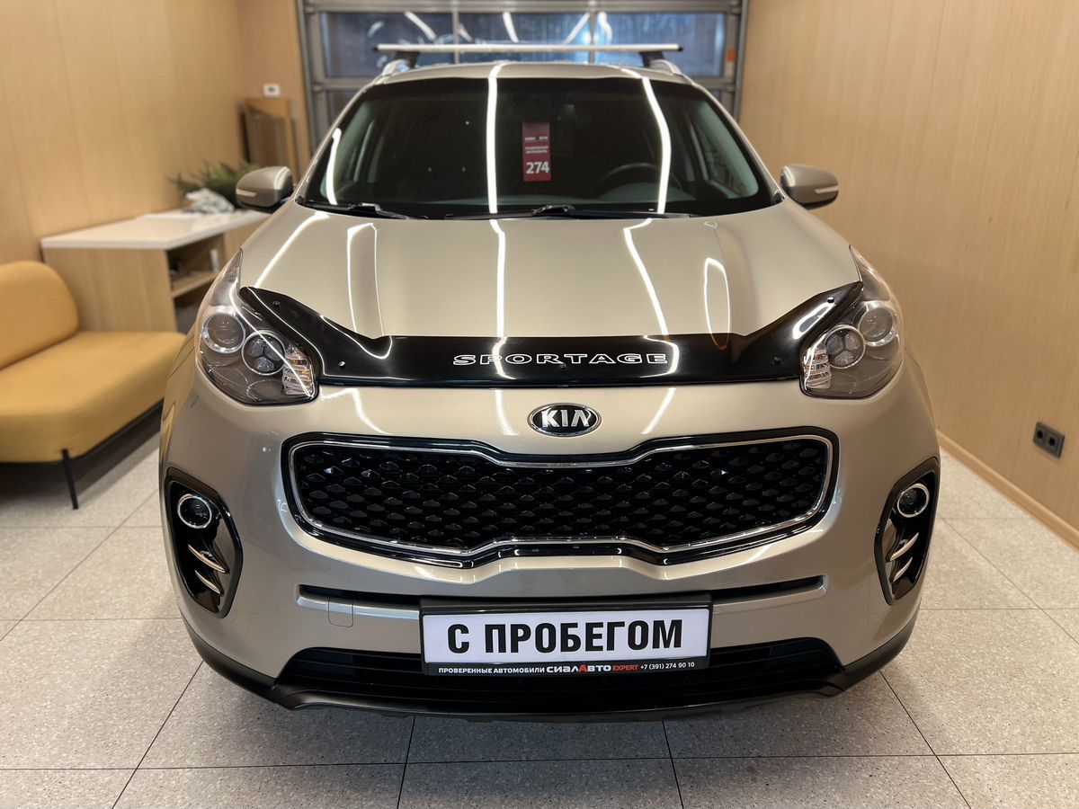 Kia Sportage 2017 1