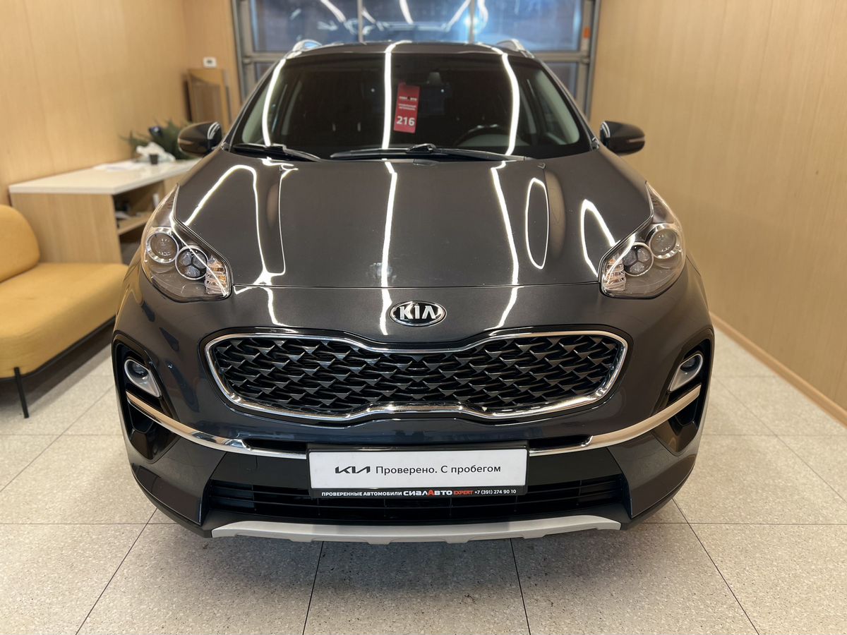 Kia Sportage 2019 1