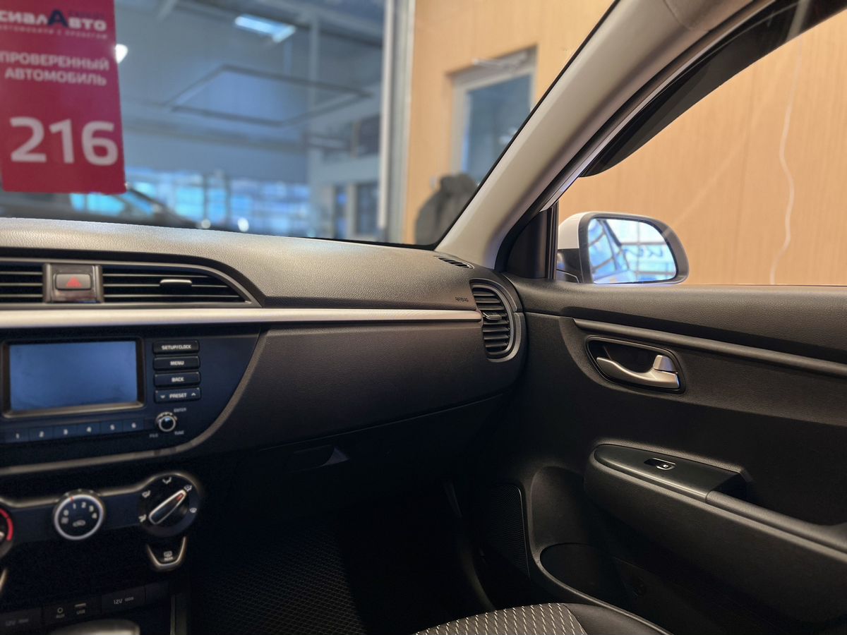 Kia Rio 2018 15