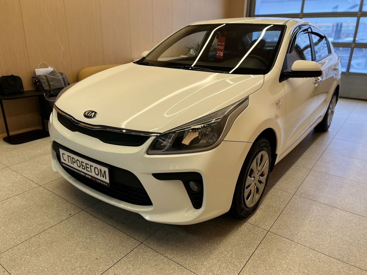 Kia Rio 2018 2