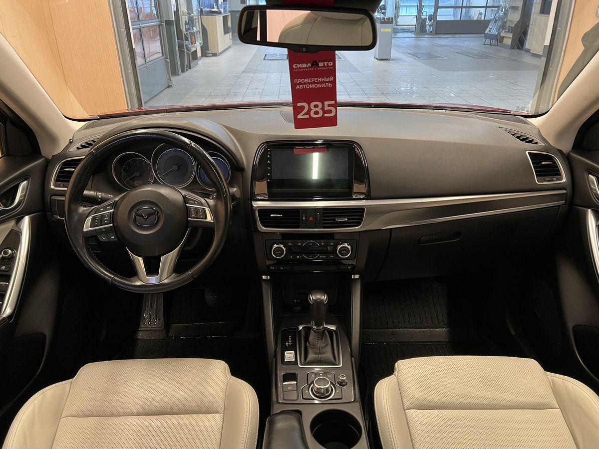 Mazda CX-5 2016 21