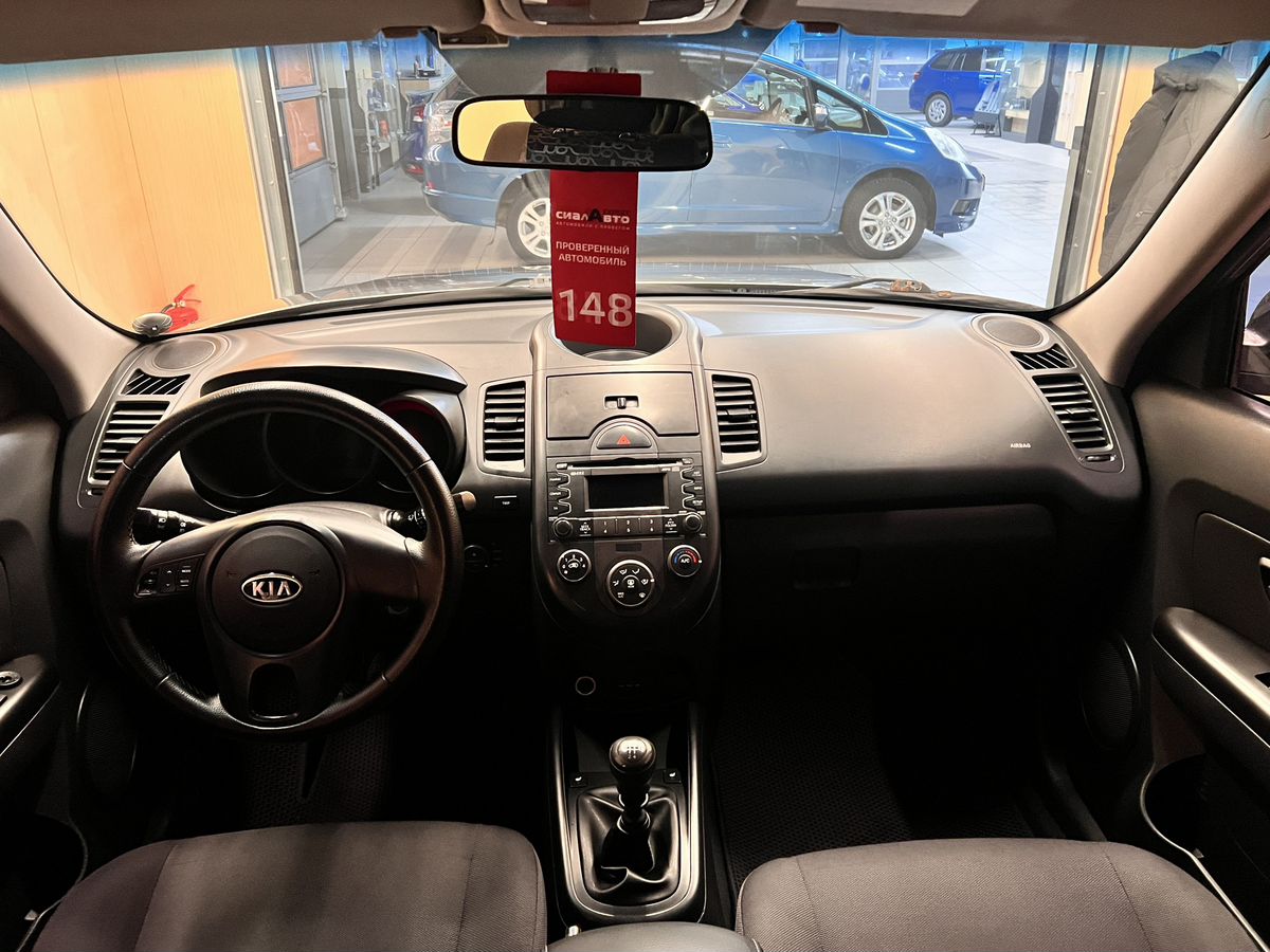 Kia Soul 2011 15