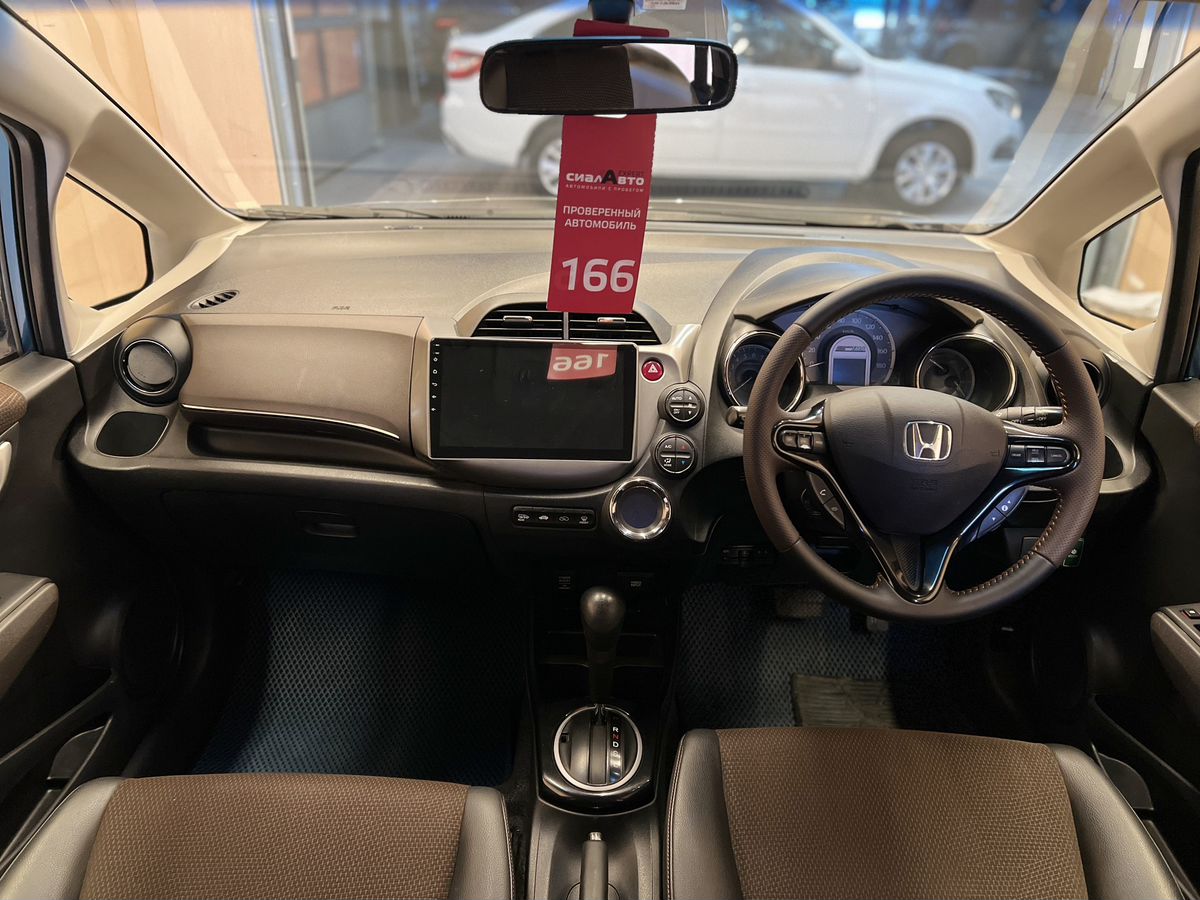 Honda Fit Shuttle 2012 15