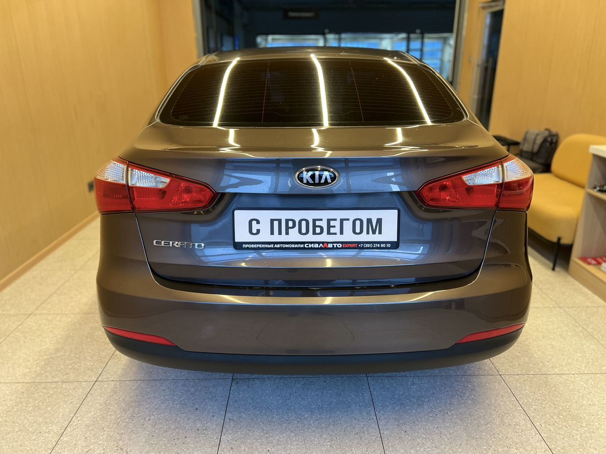 Kia Cerato 2013 4