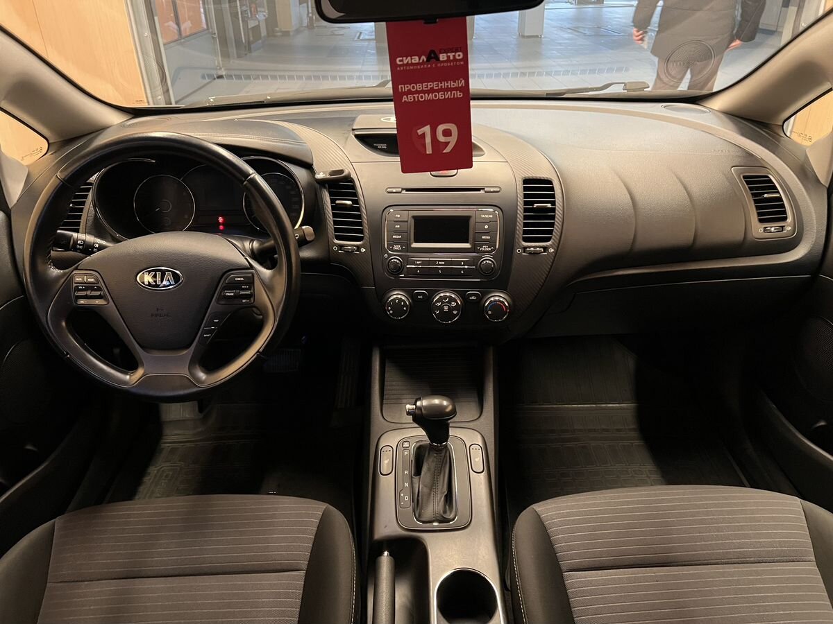 Kia Cerato 2013 17