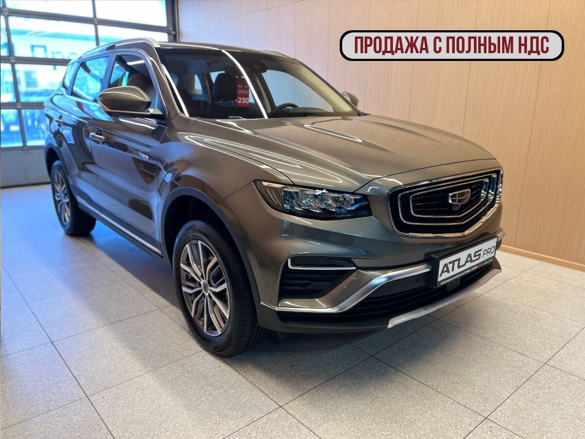 Geely Atlas Pro 2024 Робот Полный Бензин 1.5