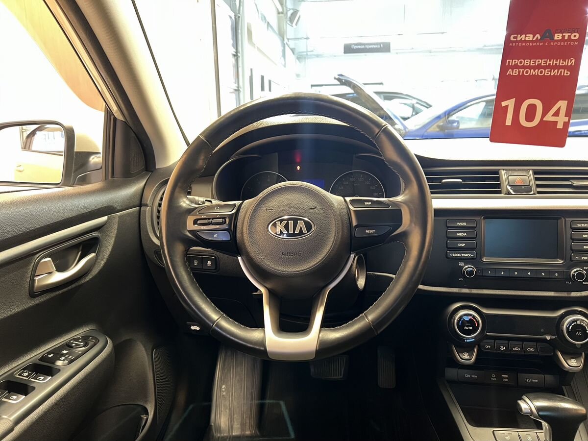 Kia Rio 2018 16