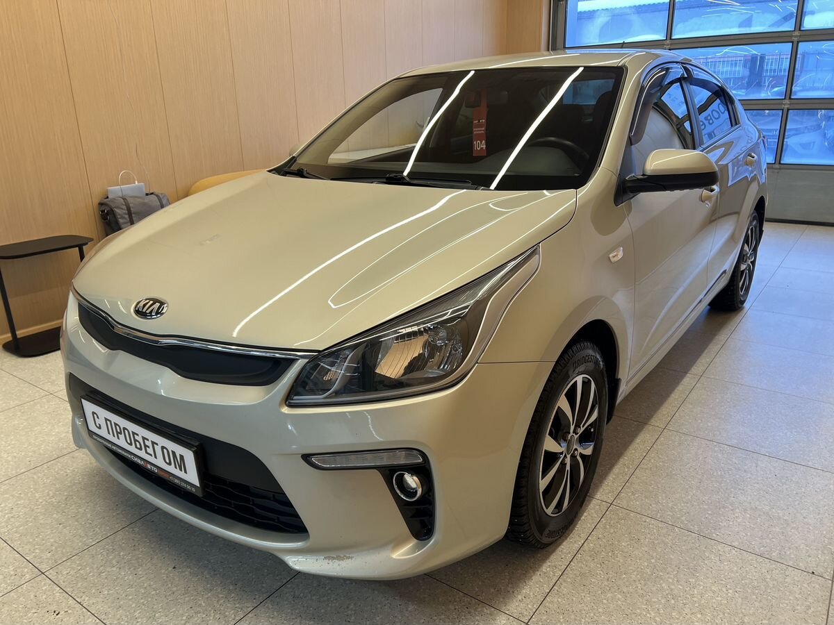 Kia Rio 2018 2