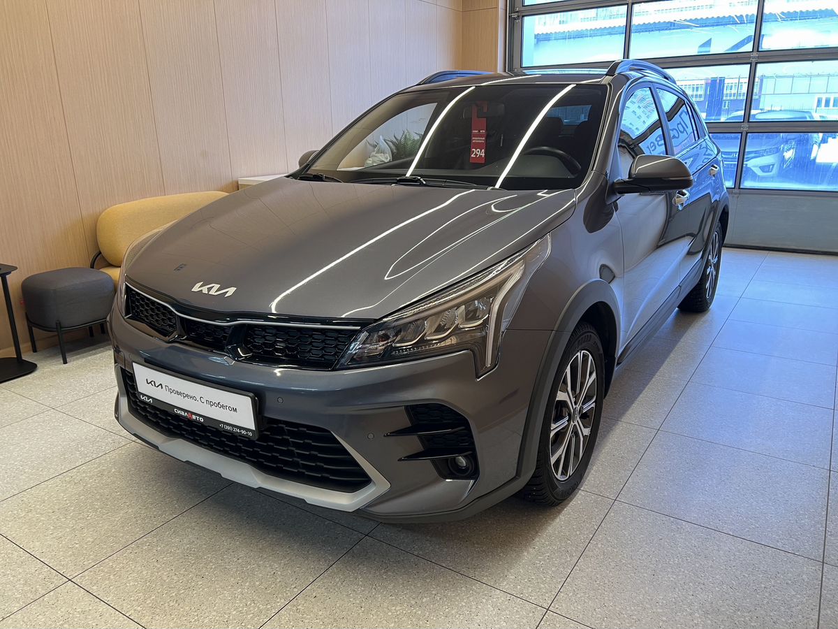 Kia Rio 2022 2