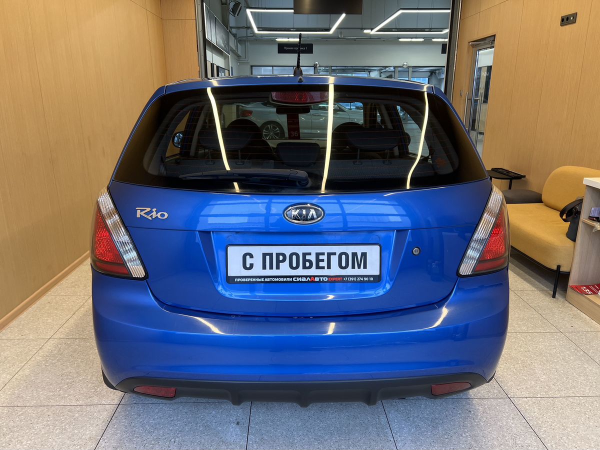 Kia Rio 2010 4