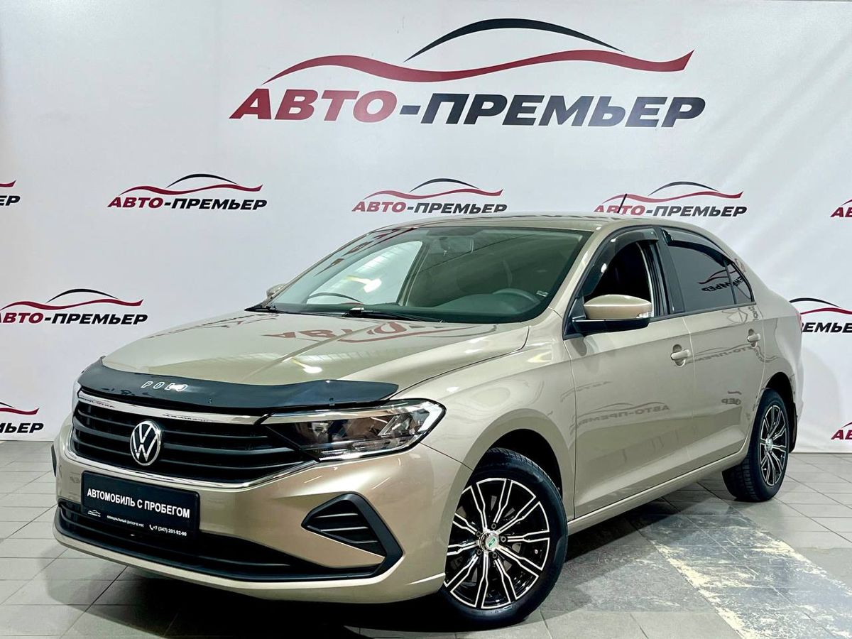 Автомобили с пробегом в Москве | Авто-Премьер