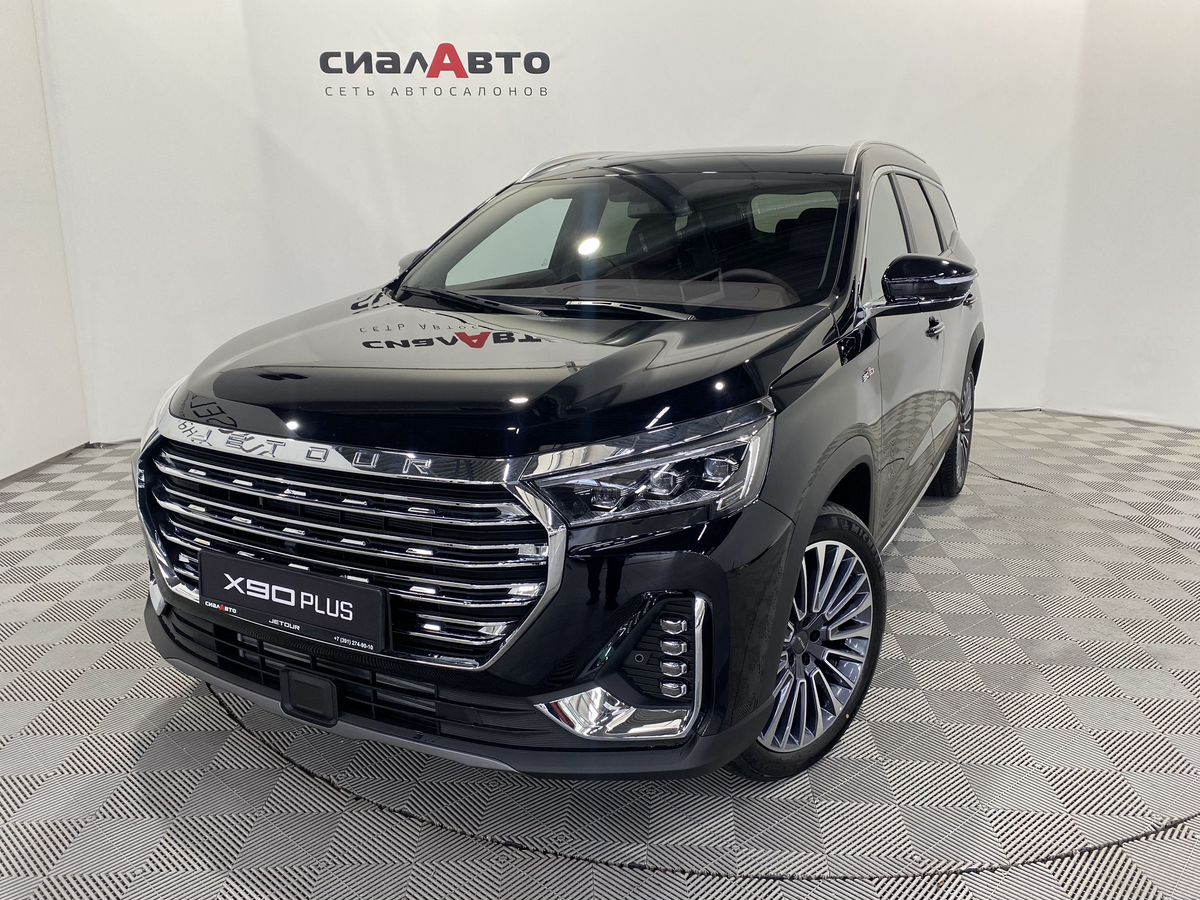 Jetour X90 PLUS 2024 Робот Передний Бензин 2.0