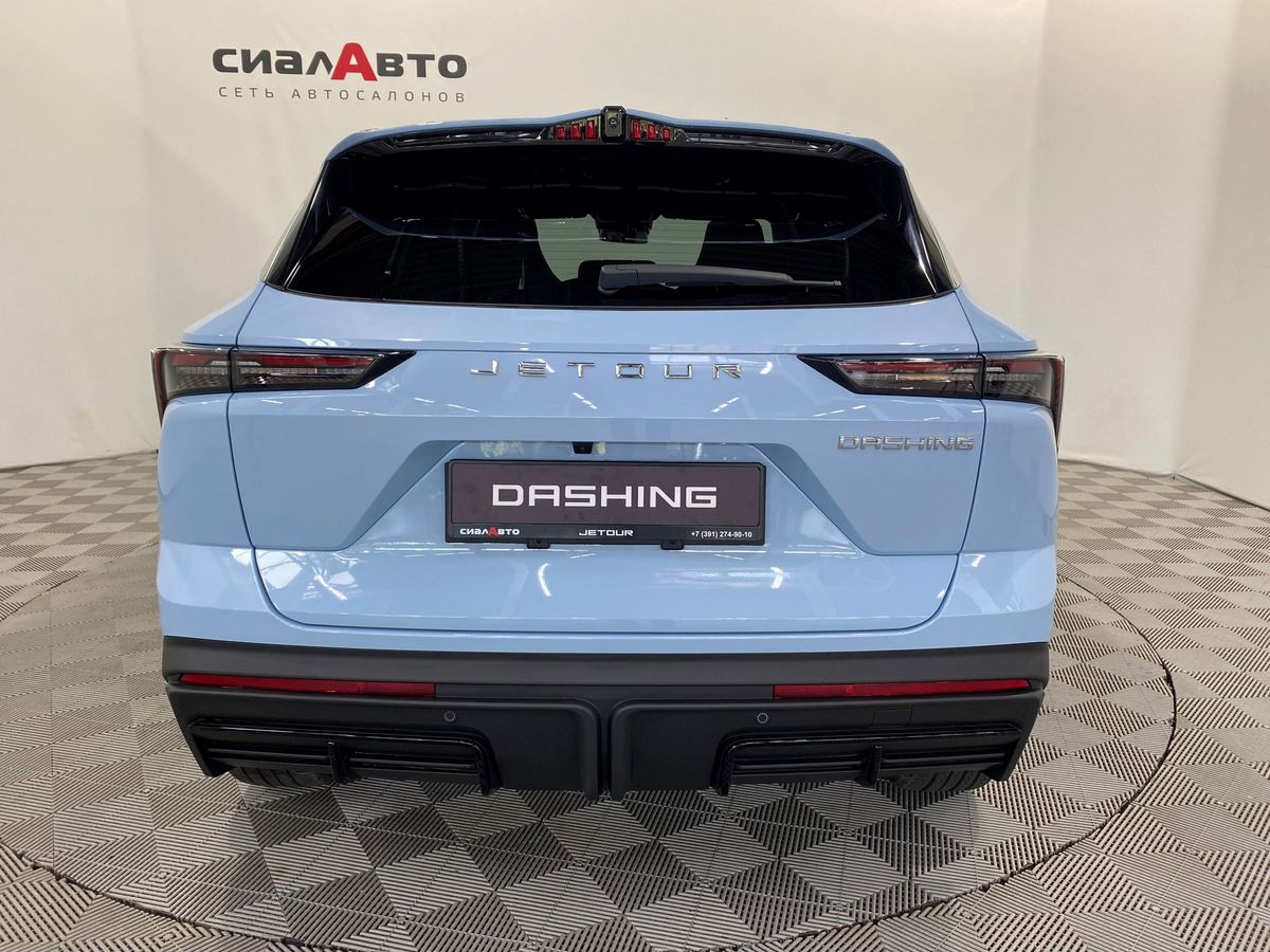 Jetour Dashing 2024 4