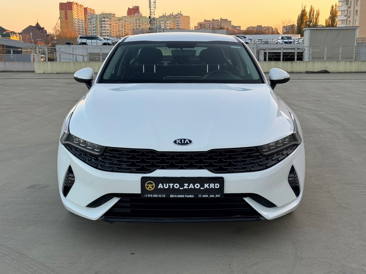 Kia