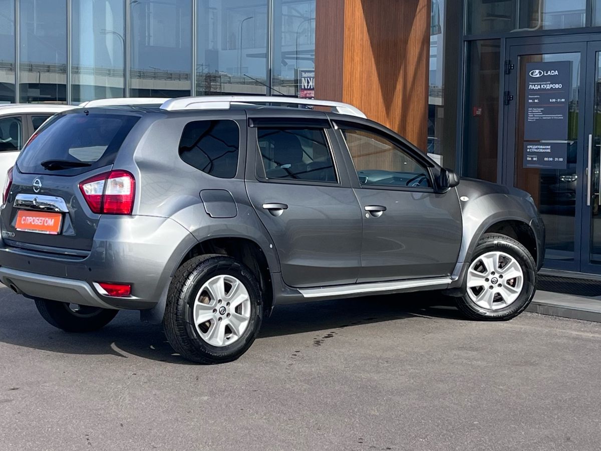 Nissan Terrano Elegance Plus III (D10) - 3