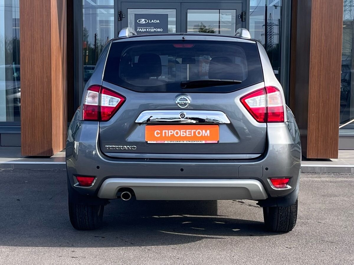 Nissan Terrano Elegance Plus III (D10) - 1