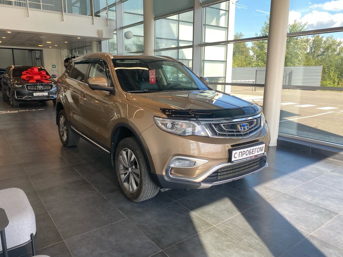 Geely Atlas 2020 2