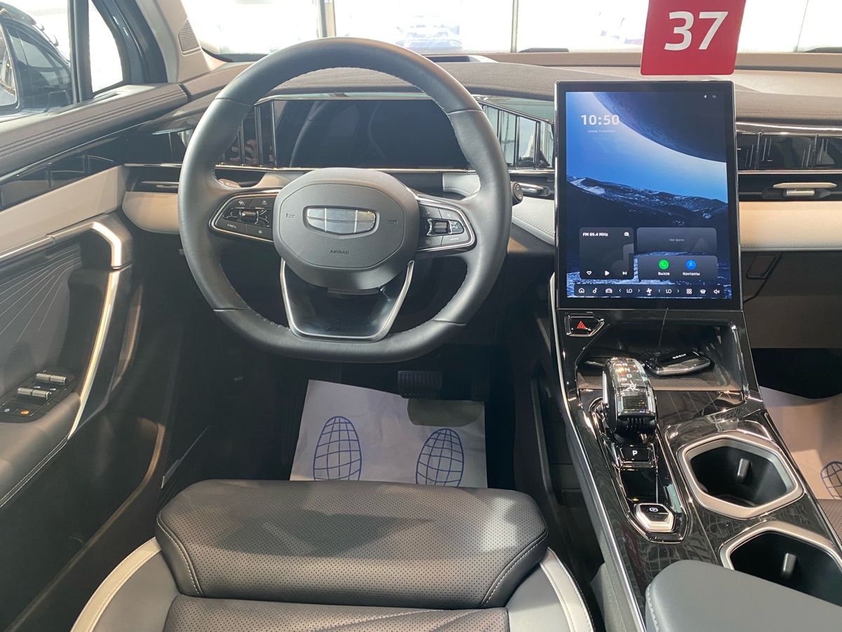 Geely Atlas 2023 14