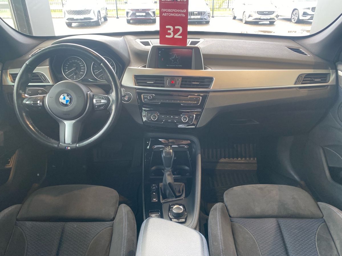 BMW X1 2016 19