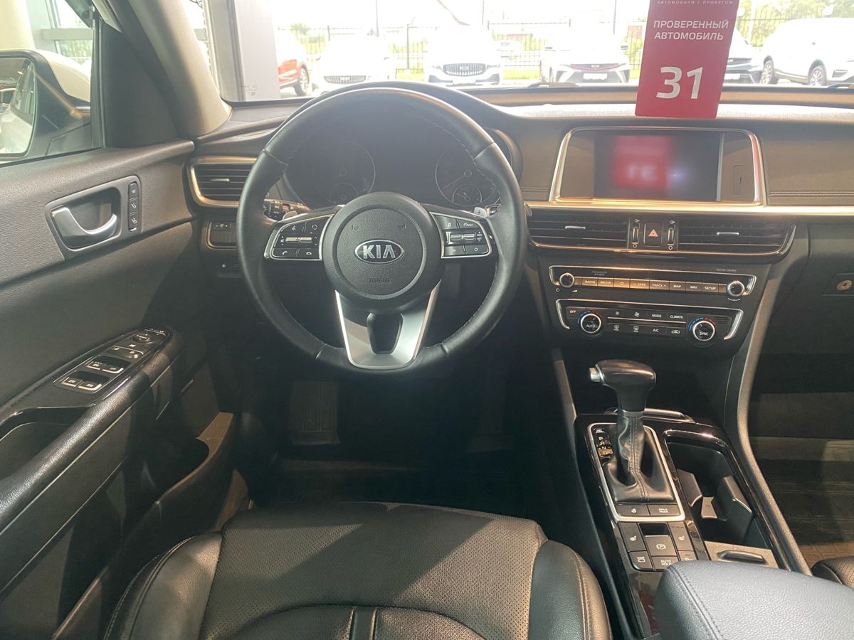 Kia Optima 2018 16