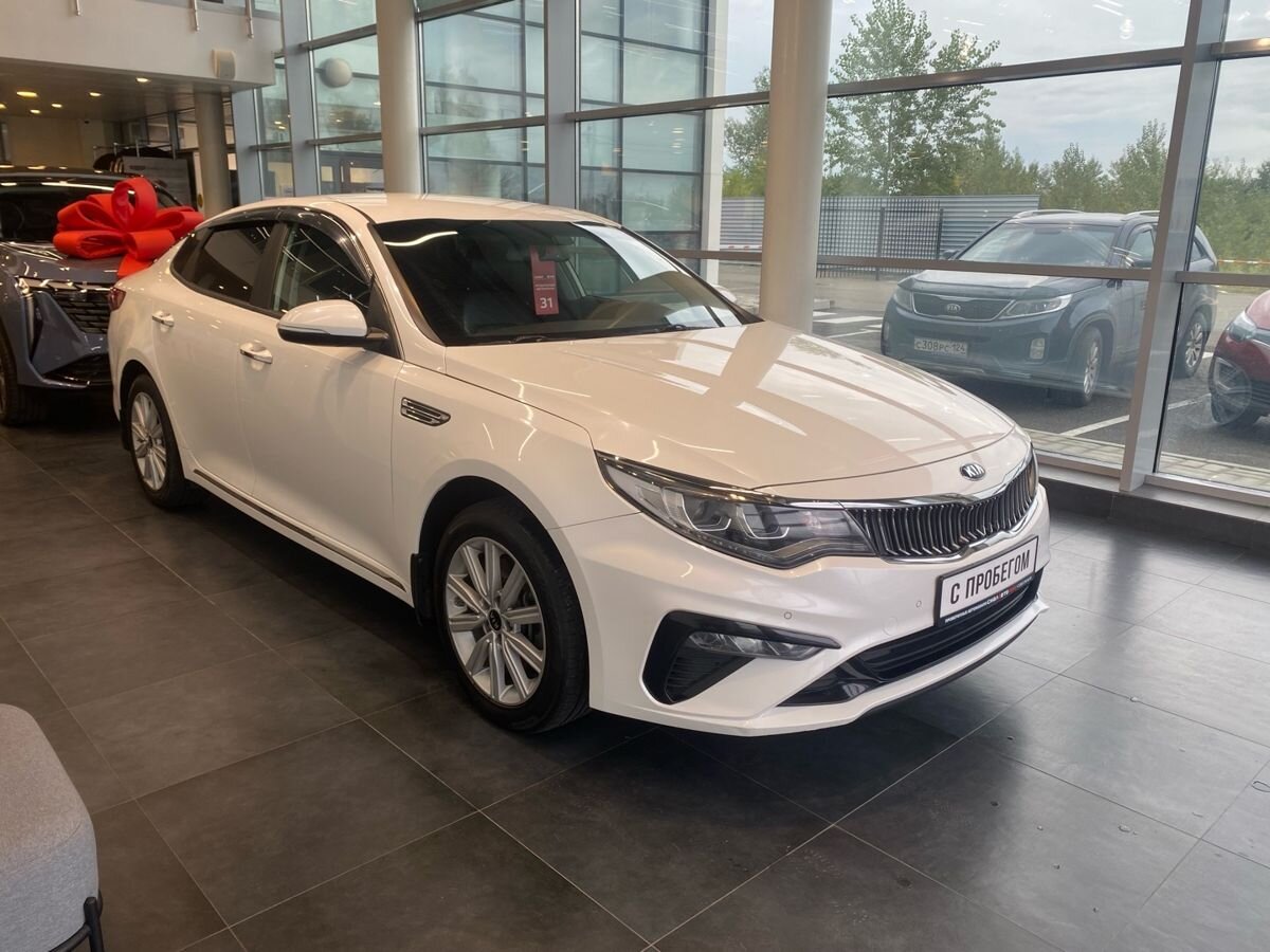 Kia Optima 2018 2