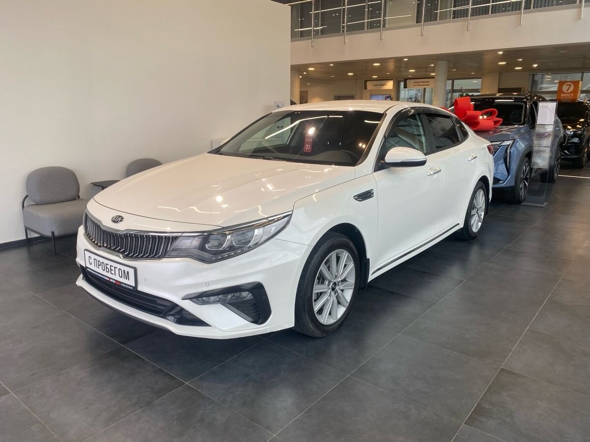 Kia Optima 2018 0