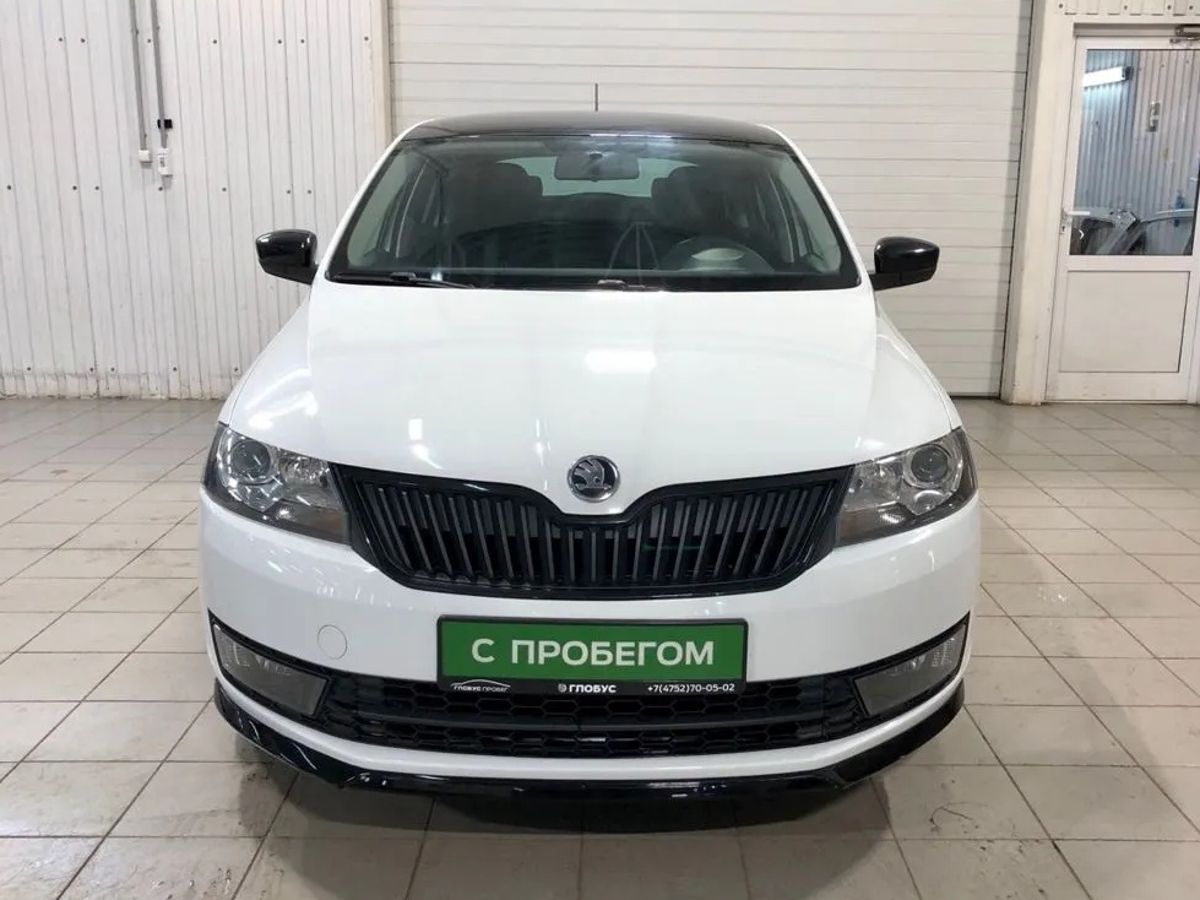 Skoda Rapid I | Глобус Пробег