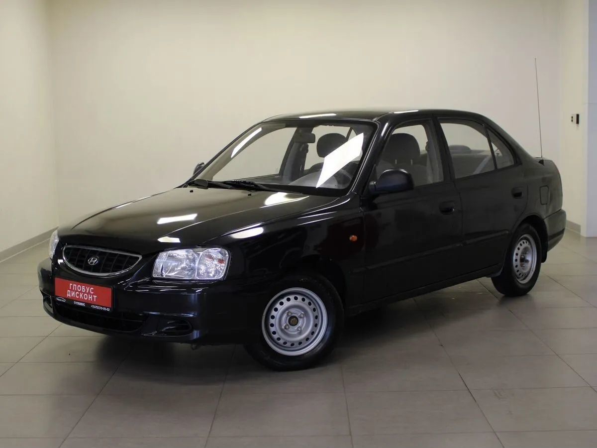 Hyundai Accent II | Глобус Пробег