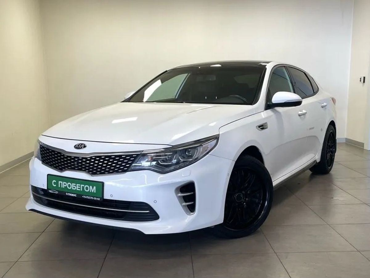 Kia Optima IV