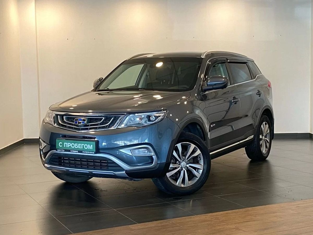 Geely Atlas I