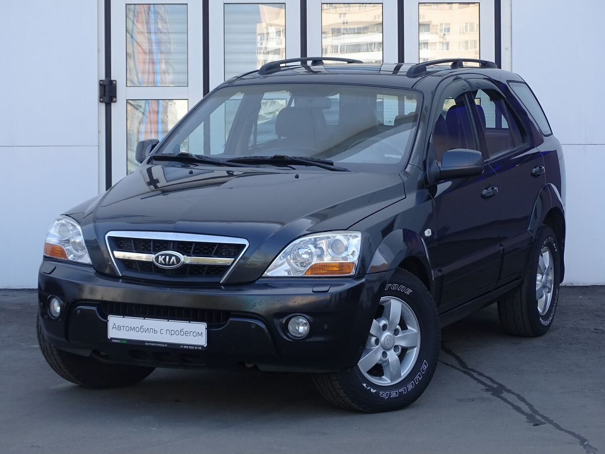 Kia Sorento 2.5d AT (170 л.с.) 4WD