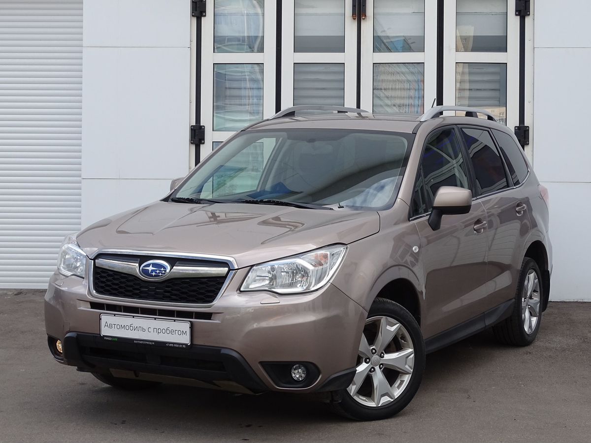 Subaru Forester 2.0 CVT (150 л.с.) 4WD