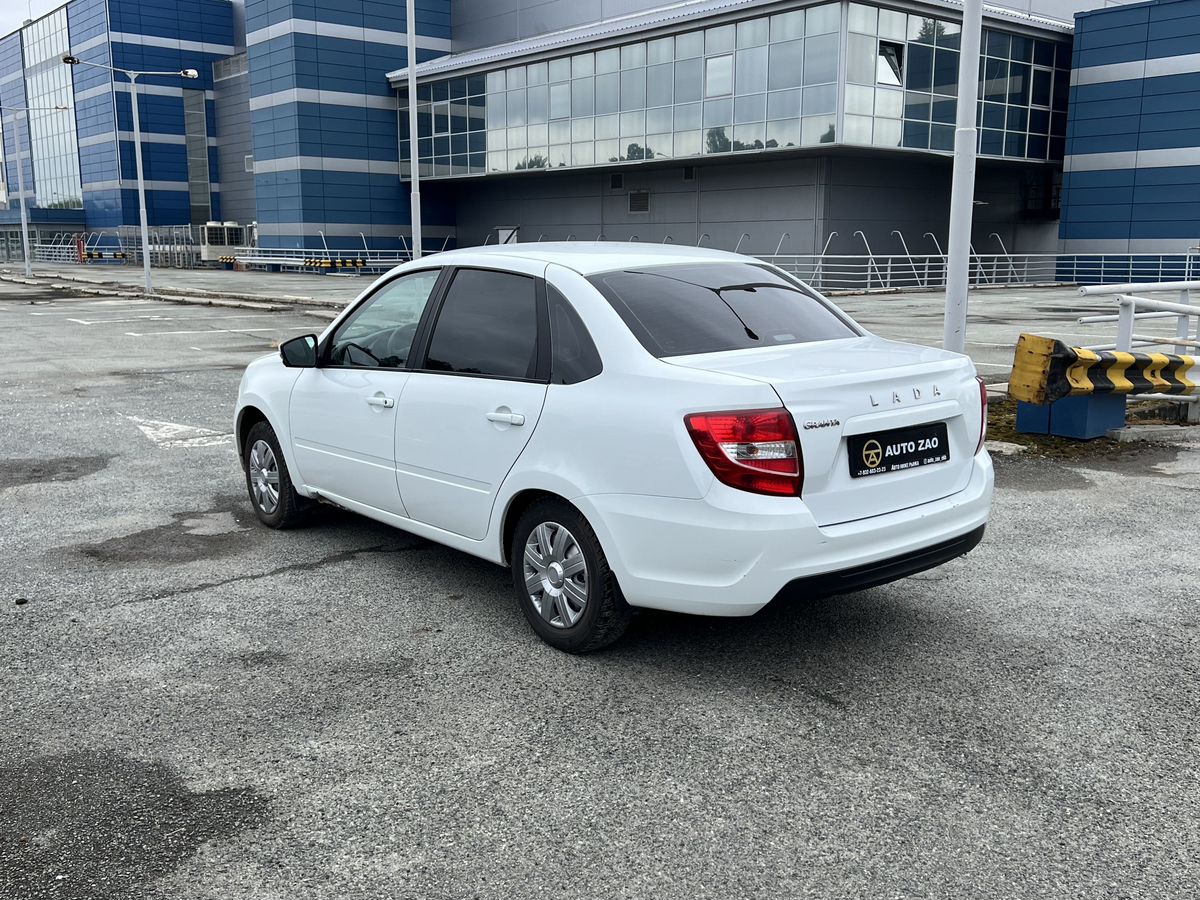 Lada (ВАЗ)