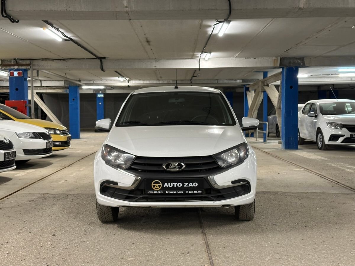 Lada (ВАЗ)