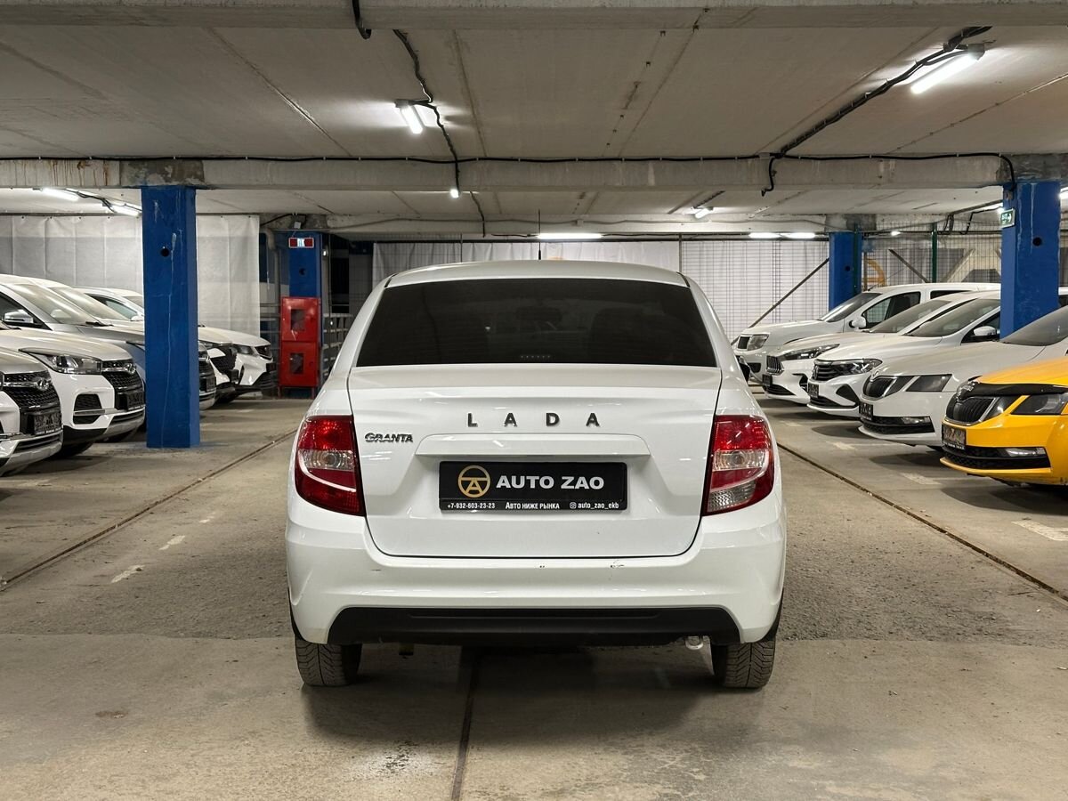 Lada (ВАЗ)