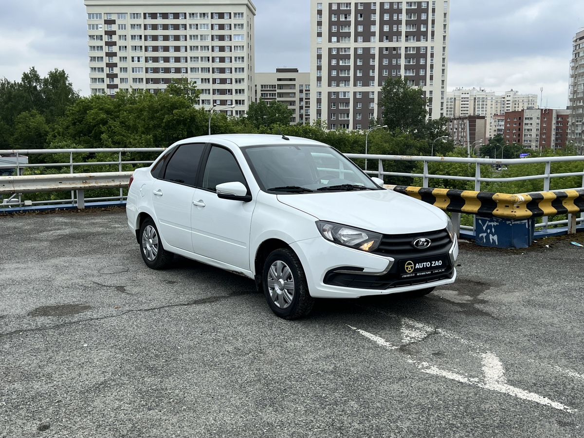 Lada (ВАЗ)