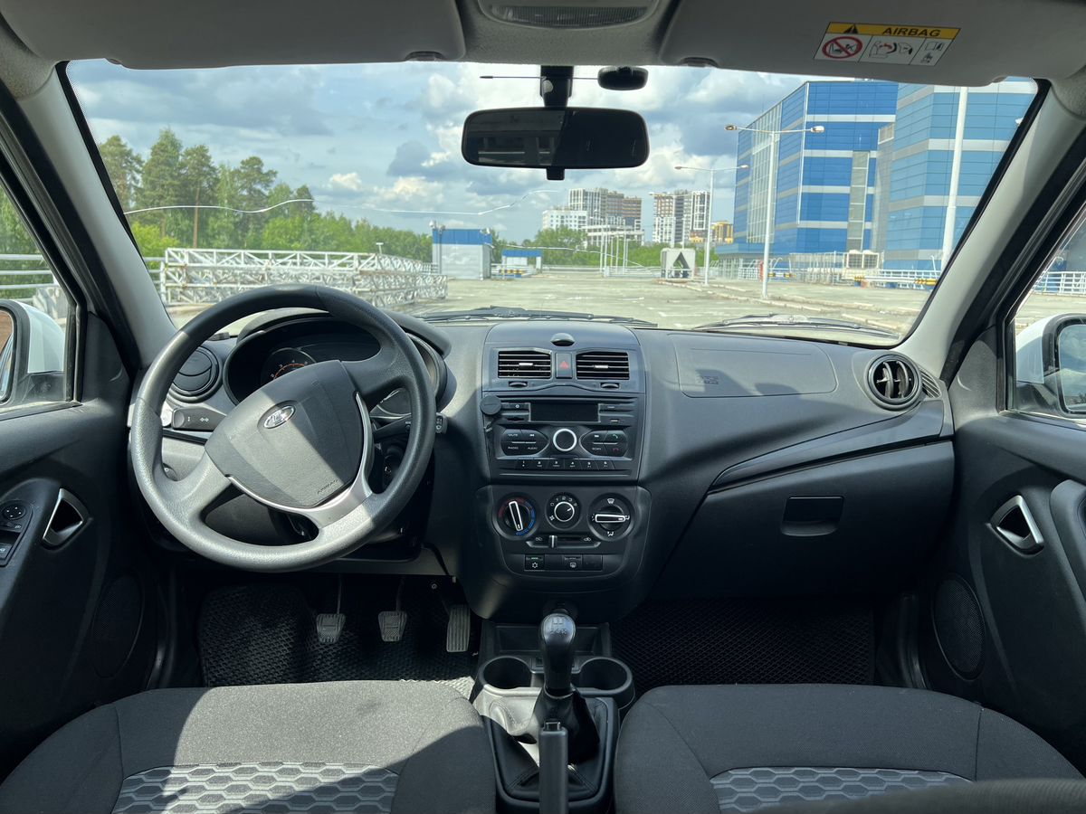 Lada (ВАЗ)