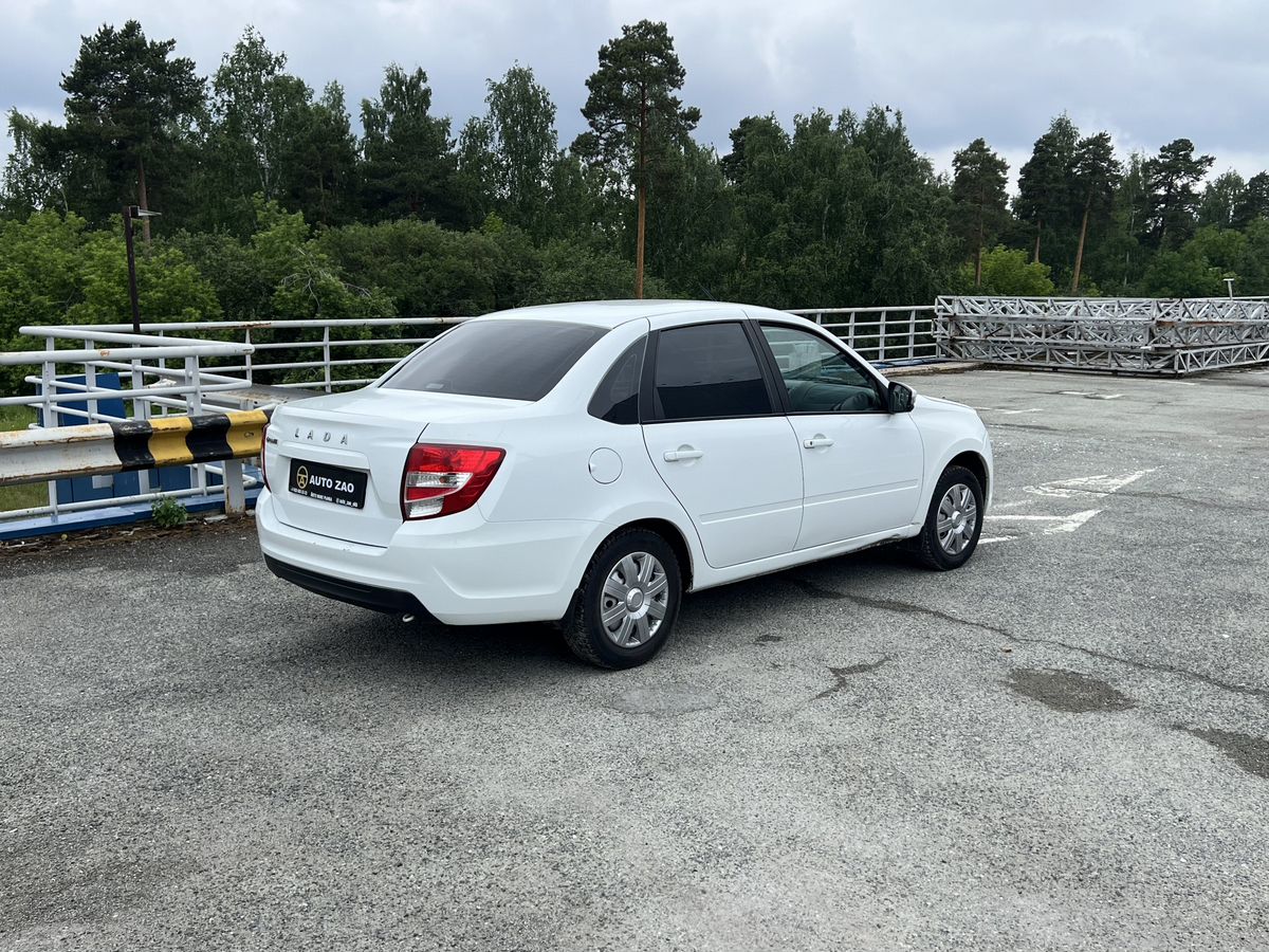 Lada (ВАЗ)